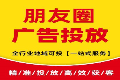 竞价SEM案例解析：家居建材行业广告投放策略