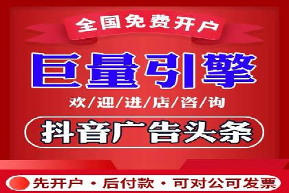 今日头条信息流案例：内容创作者如何提高曝光率